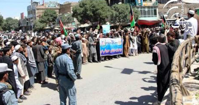 Hundreds Rally in Support of  Afghan Border Guards